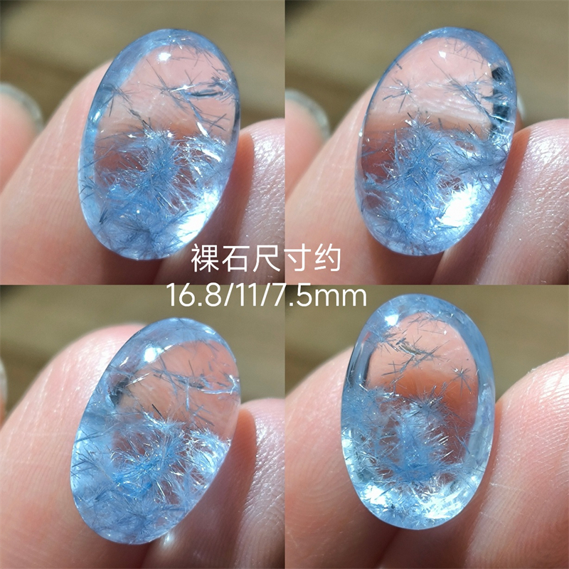 SH0001天然巴西稀有蓝线石蓝发晶炸花裸石和球 支持鉴定