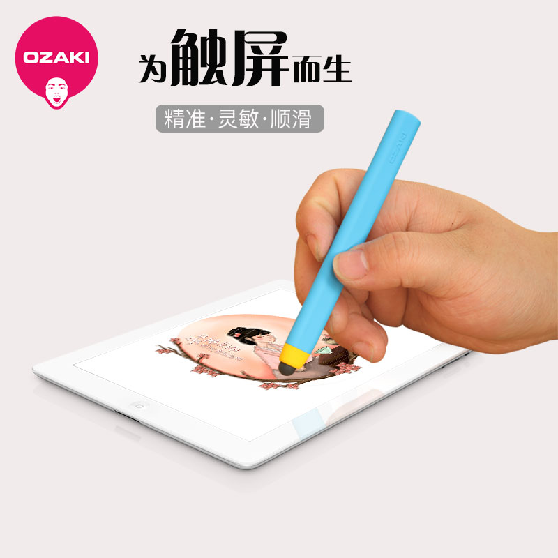 ozaki ot210 stylus tablet iPad PRO painting design and painting high-precision iPad capacitor pen