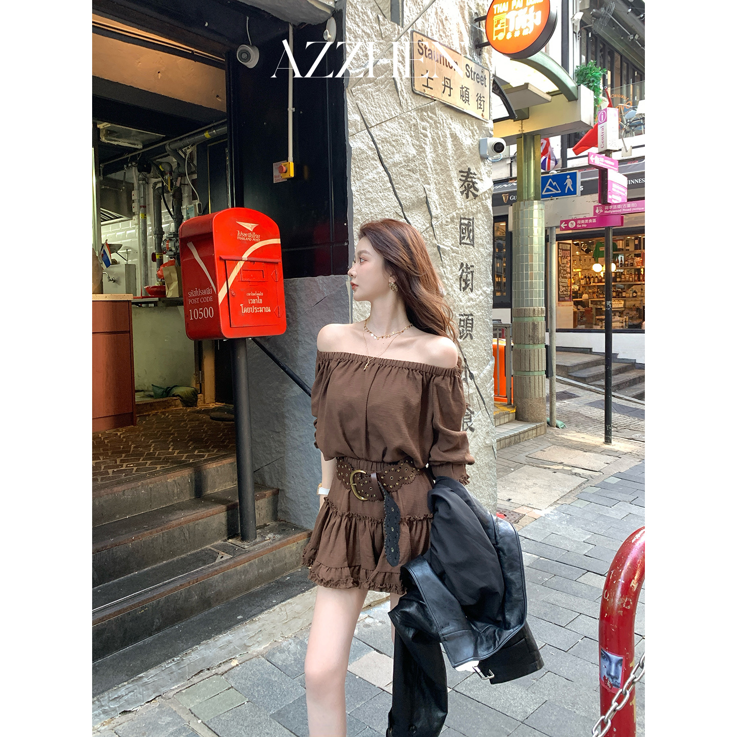AZZHEN美拉德复古氛围感套装女