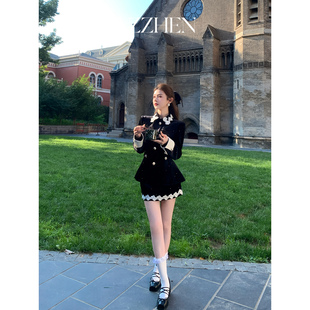 女小香风蕾丝拼接外套半裙两件套 秋冬千金套装 AZZHEN 暗香花榭