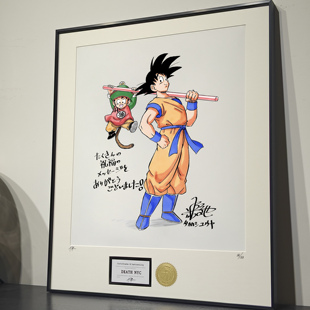 装饰挂画鸟山明手稿龙珠悟空悟饭祥云简约装饰现代艺术装裱画