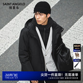 新款 报喜鸟冬季 男士 休闲好看短款 风外套 羽绒服工装 三防鹅绒服