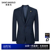 新款 报喜鸟25秋季 男士 商务正装 格纹西裤 羊毛西服套装 商场同款