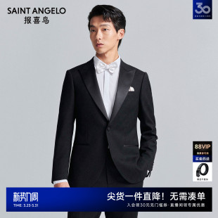 新款 订婚双开衩西装 男士 西服上衣外套西裤 外套 结婚正装 报喜鸟秋季