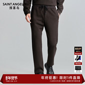 百搭纯色裤 报喜鸟秋季 子夜幕棕男 针织卫裤 休闲裤 新款 生活休闲男士