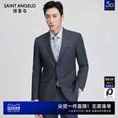 新款 男士 商务正装 西裤 报喜鸟2025春季 西服套装 单开衩西装 REDA