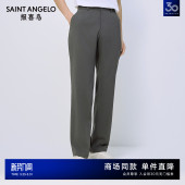 新款 报喜鸟2026春季 男士 商务休闲运动西裤 子 灰色男裤 商场同款