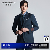 男士 报喜鸟新款 商务正装 100%羊毛西服裤 上衣男 子西装 VBC进口