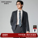 商务正装 西服上衣平驳领便西男 新款 男士 商场同款 报喜鸟25秋季