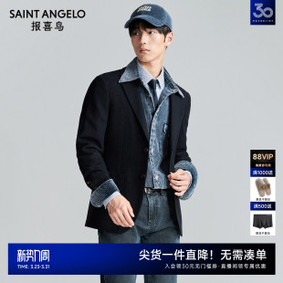 商务休闲西服上衣时尚 男士 报喜鸟秋冬新款 单西外套男 100%羊毛