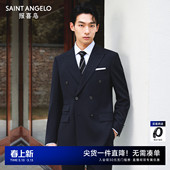 报喜鸟秋季 新款 西裤 ONE 婚礼西装 双排扣西服套装 系列 正装 男士