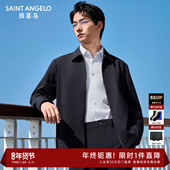 行政夹克 报喜鸟2026春季 新款 商务休闲男士 翻领外套通勤上衣男