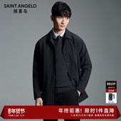 商场同款 报喜鸟2025秋季 新款 男士 商务休闲翻领风衣上衣外套男