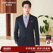 VBC进口 西装 报喜鸟秋季 新款 男士 结婚正装 100%绵羊毛西服套装