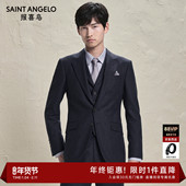 桑蚕丝 裤 报喜鸟秋季 时尚 婚庆西服上衣西装 男士 正装 子马甲男装