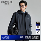 生活休闲连帽风衣上衣纯色外套松林绿薄款 男士 男 新款 报喜鸟秋季