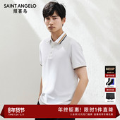 男款 报喜鸟夏季 T恤百搭上衣男 商务休闲短袖 POLO衫 新款 多彩时尚