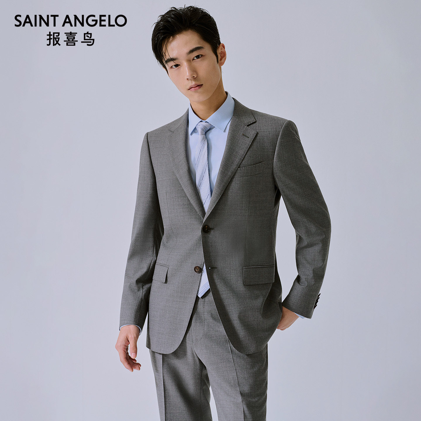 【商场同款】报喜鸟26春季新款男士商务正装100%羊毛西服套装西裤,男装,西服套装,淘宝优惠券,粉丝福利购,淘宝优惠卷