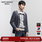 商务时尚 休闲单西便西外套蓝灰色 新款 男士 运动西服 报喜鸟秋季