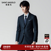 新款 质感百搭西装 男士 报喜鸟秋季 商务正装 100%羊毛西服套装 裤 子男