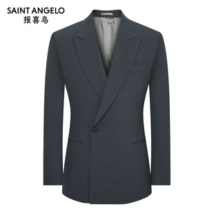 新款 报喜鸟26春季 男士 商务正装 西裤 ONE系列西服套装 商场同款