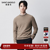 100%羊绒 商务休闲半高领羊毛衫 报喜鸟秋季 新款 男士 针织衫 毛衣