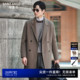 商务休闲100%羊毛长款 报喜鸟秋冬男士 大衣宽松外套 手工双面呢