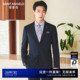 新款 报喜鸟秋季 男士 西装 100%绵羊毛西服套装 结婚正装 VBC进口