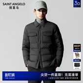 衬衫 商务休闲白鸭绒羽绒服短款 领加厚防风柔软上衣 男士 报喜鸟冬季