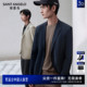 男士 报喜鸟2025春夏新款 休闲便西弹力外套单西服男 防晒小弹簧