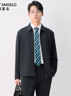 【凉感防晒夹克】报喜鸟春季新款男士时尚休闲百搭行政茄克衫外套