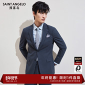 轻正装 西裤 报喜鸟春季 男士 商务西服上衣西装 新款 时尚 单开衩男