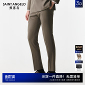 商务正装 男士 职场西裤 卡其色直筒质感西装 子男 报喜鸟春季 裤 新款