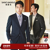 VBC进口 结婚正装 报喜鸟秋季 新款 男士 100%羊毛西服上衣西裤 男