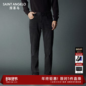 小脚百搭长裤 报喜鸟秋季 子灰色男 修身 通勤修身 男士 商务休闲牛仔裤