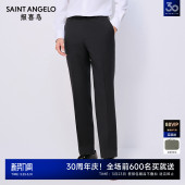 新款 男士 裤 商场同款 子男 订婚西装 报喜鸟2026春季 西裤 商务正装