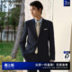 商务正装 男士 藏青西服上衣西裤 西装 子单开衩 报喜鸟2025春季 裤 新款