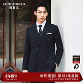 婚礼西装 报喜鸟秋季 ONE 正装 系列 男士 西裤 新款 双排扣西服套装