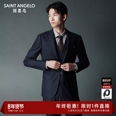 商务职场正装 西服西裤 青年绅士休闲上衣裤 报喜鸟秋季 子条纹西装 男