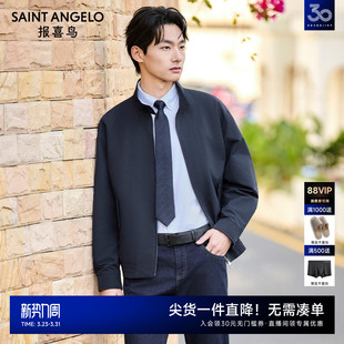 男士 新款 报喜鸟2026春季 教练员休闲翻领上衣外套 哈灵顿夹克衫