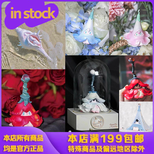 1001Moons小帽子Notte可爱潮玩手办 女生礼物 山茶花红蔷薇现货
