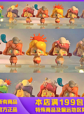 Mooroo气象系列盲盒限量天气阴晴雪夜雷雨异色网红盲盒现货确认款