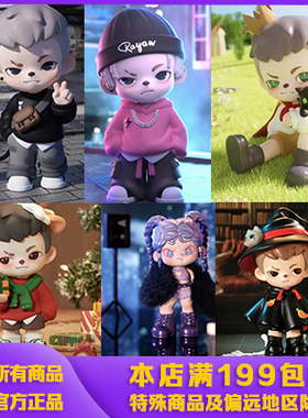 TNT SPACE Rayan遛狗吊卡 王子与猫大娃官方正品潮玩手办收藏礼物