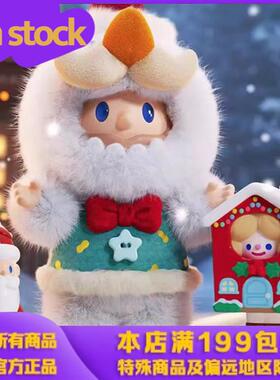 farmer bob小雪兽搪胶毛绒挂件吊卡 可爱女生圣诞节礼物