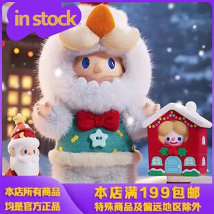 farmer bob小雪兽搪胶毛绒挂件吊卡 可爱女生圣诞节礼物