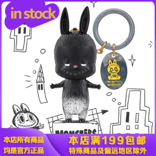 POPMART泡泡玛特THE MONSTERS十周年系列手办LABUBU盲盒公仔礼物