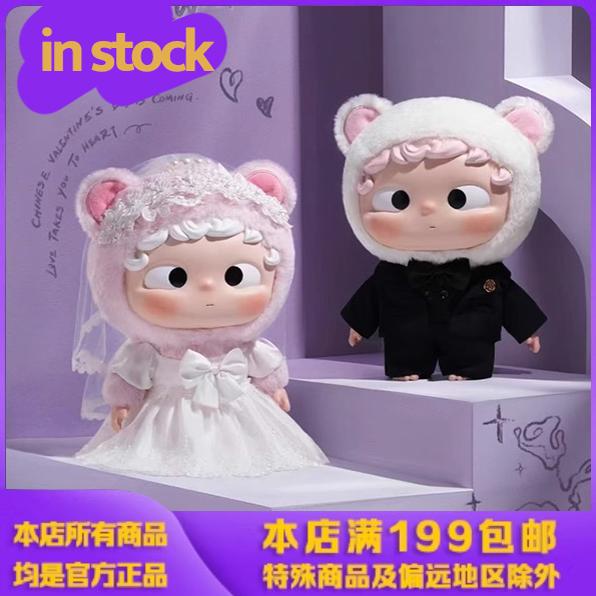 情人节礼物告白华尔兹手办