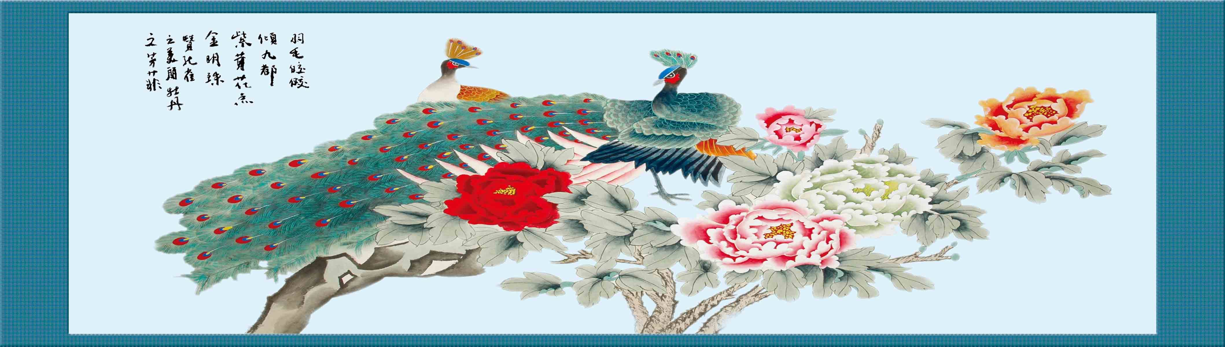 182贴膜海报富贵图装饰画墙画挂画186花开富贵 吉祥牡丹花