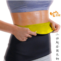 Corset mouvement en autre - Ref 673814 Image 14