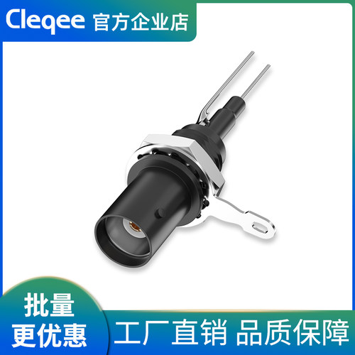 Cleqee全塑封BNC母座50KY